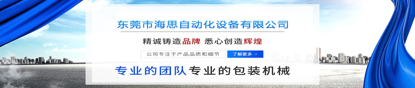 專業(yè)